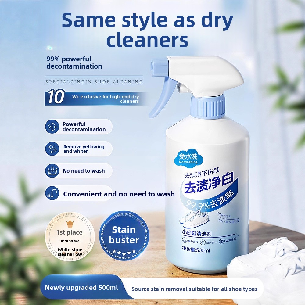 Sneaker Care For Suede - 500ml white shoe cleaner no cleaning